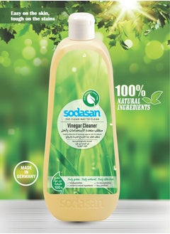 sodasan 100% Natural Vinegar Cleaner  - Image 2