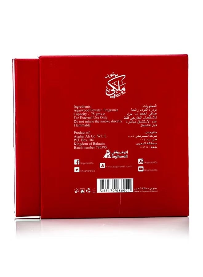 Asgharali Bakhoor Malaki Oud 75grams - Image 2