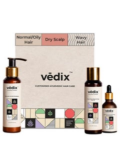 Customized Hair Fall & Dandruff Control For Normal/Oily Hair - Anti Hair Fall Oil Onion + Indian Licorice - Anti-Hairfall Shampoo - Nuyantra Pro Hair Growth Serum X Dandruff Care, 540 Grams