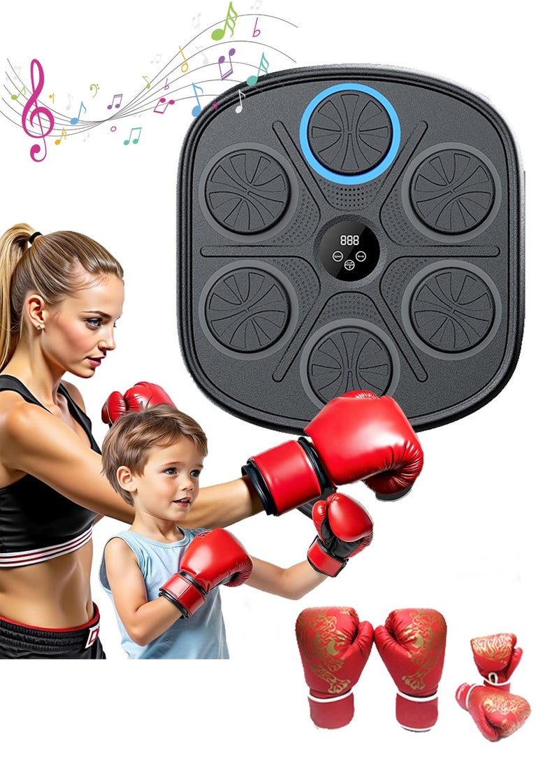 MaBaby Smart Music Boxing Machine, Speed Adjustment Boxing Training Equipments with Boxing Gloves, Intelligent Boxing Target, Electronic Punching Pad Machine for Home Gym Equipments - Image 1