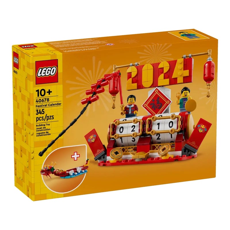 LEGO - Specials Festival Calendar 345 Pieces - 40678 - Image 1