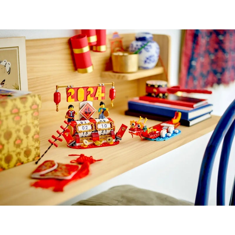 LEGO - Specials Festival Calendar 345 Pieces - 40678 - Image 3