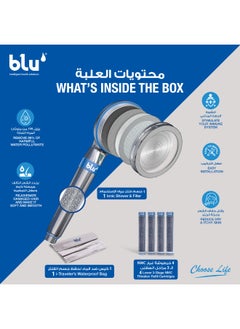 Blu blu Ionic Shower Head and Shower Filter - Handheld - Travel Edition 10cm - Removes Chlorine & Harmful Pollutants - Prevent Hair Loss & Moisturize Your Skin, Chrome  - Image 3