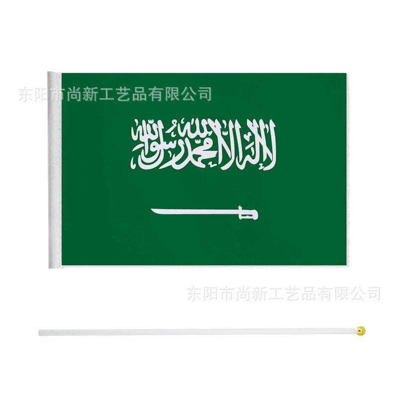 علم اليوم الوطني السعودي اليدوي مع عمود، بوليستر - Image 4