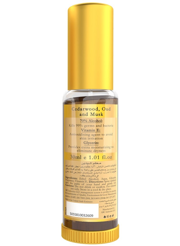 Shower Scents Shower Scents Royal Oud moisturizing perfumed hand sanitizer spray 30ml  - Image 2