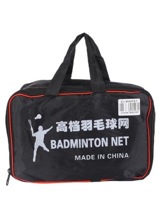 Professional Badminton & Volleyball Net | 20FT x 2.5FT | Durable Polyester | With Carry Bag & Drawstrings | Indoor & Outdoor Use – Beach, Schoolyard, Backyard - pzsku/ZB9C95B1AEE0B8C36D97BZ/45/_/1719231451/5ed7eae4-d548-4481-bbdc-add50fc27d9f