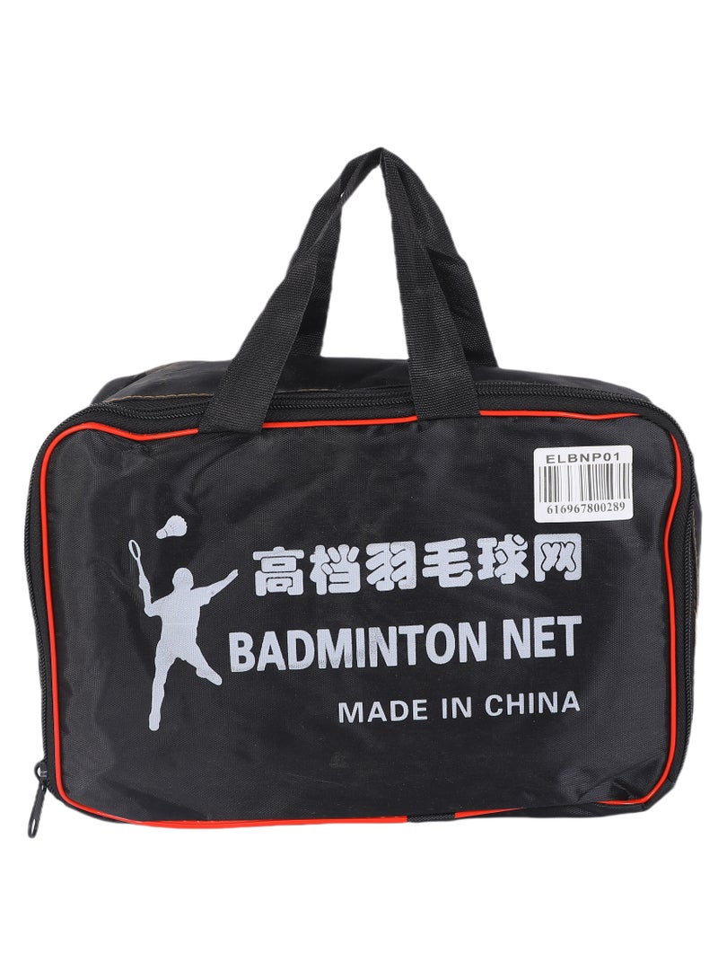 Professional Badminton & Volleyball Net | 20FT x 2.5FT | Durable Polyester | With Carry Bag & Drawstrings | Indoor & Outdoor Use – Beach, Schoolyard, Backyard