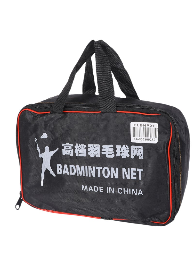 Professional Badminton & Volleyball Net | 20FT x 2.5FT | Durable Polyester | With Carry Bag & Drawstrings | Indoor & Outdoor Use – Beach, Schoolyard, Backyard