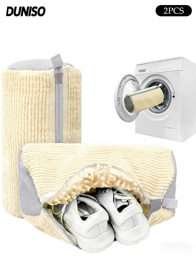 DUNISO Shoe Washing Bag,Sneaker Wash Bags for Laundry, Reusable Mesh Laundry Bags,Set of 2 Off White Shoe Washing Bags, Suitable for Sneakers ,Trainers, Washer ,Dryer (White) - Image 1