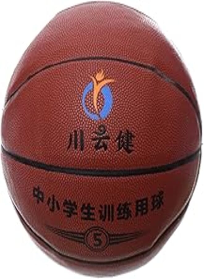 Generic Generic Candle Basketball, Size 5 For Better Experience,Endless Hours Of Entertainment - Multi Color 