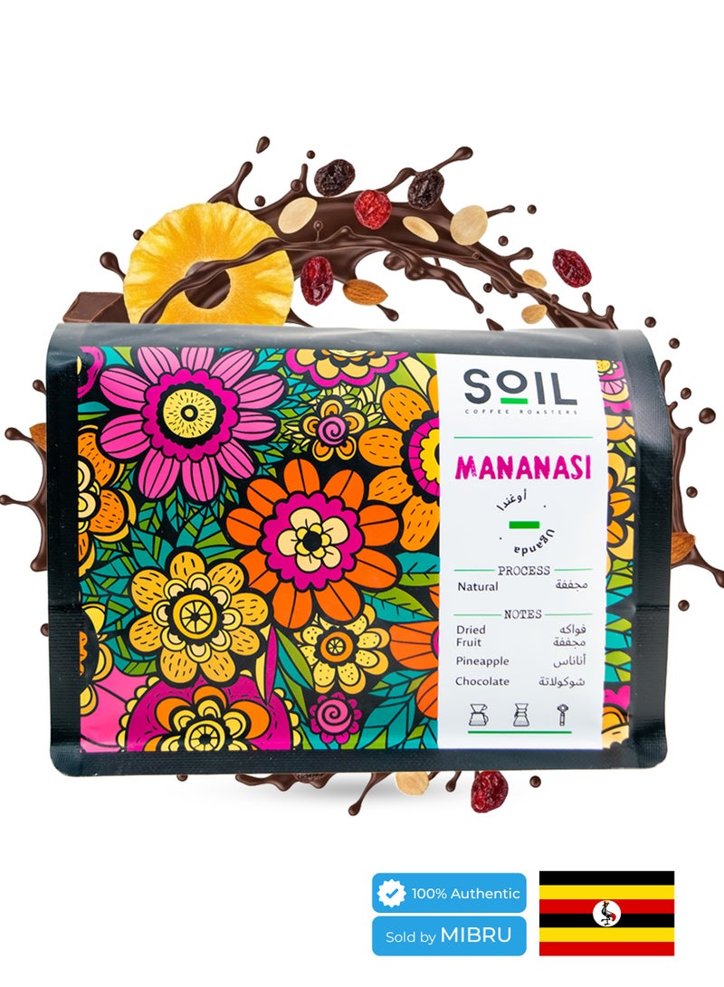 SOIL Coffee Bean Uganda Mananasi Treated, dried dryer for Espresso and Filter V60 Unground Roasted Coffee Beans for Specialty Luxury Coffee 250g Dairy and Drip Maker Coffee - Image 1