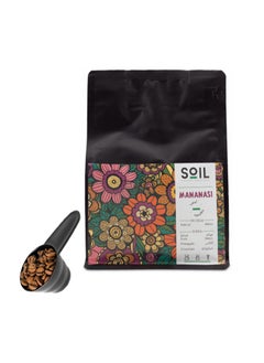 SOIL Coffee Bean uganda mananasi 250G for Espresso And Filter 250G Unground roasted coffee beans for specialty coffee With a coffee scale spoon  - Image 1