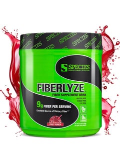 Species Nutrition Fiberlyze Supplement, Fruit Punch, 0.79 LB - pzsku/ZB9CA70918148F104E996Z/45/_/1741000448/0e4454c3-52e1-442e-b7a4-4574aec09fa6