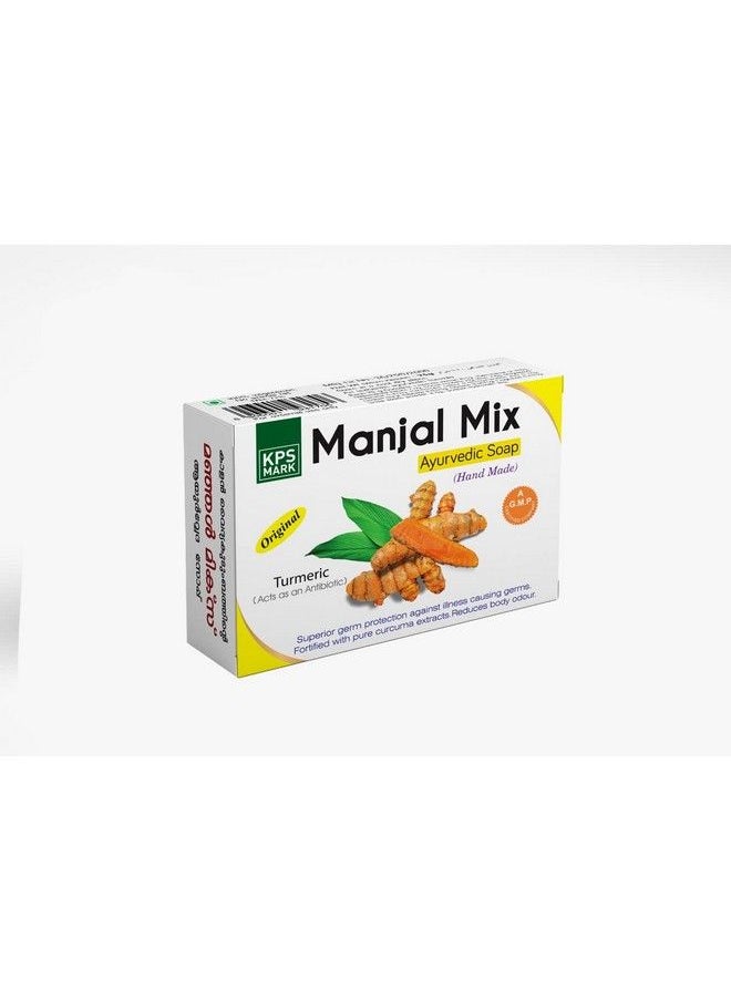 Kalans Products Manjal Mix (Combo Pack 4 Soaps) (Kalans Products) Kps Mark  - Image 2