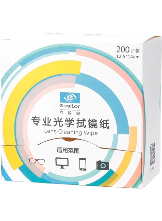 Essilor ورق تنظيف العدسات الاحترافي 200 ورقة عبوة تنظيف عدسات الكاميرا وعدسات النظارات مناديل مبللة ورق عدسات الشاشة 1 صندوق - Image 2