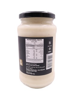 Gustibus Alfredo Cheese Sauce 400g  - Image 3