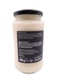 Gustibus Alfredo Cheese Sauce 400g  - Image 2