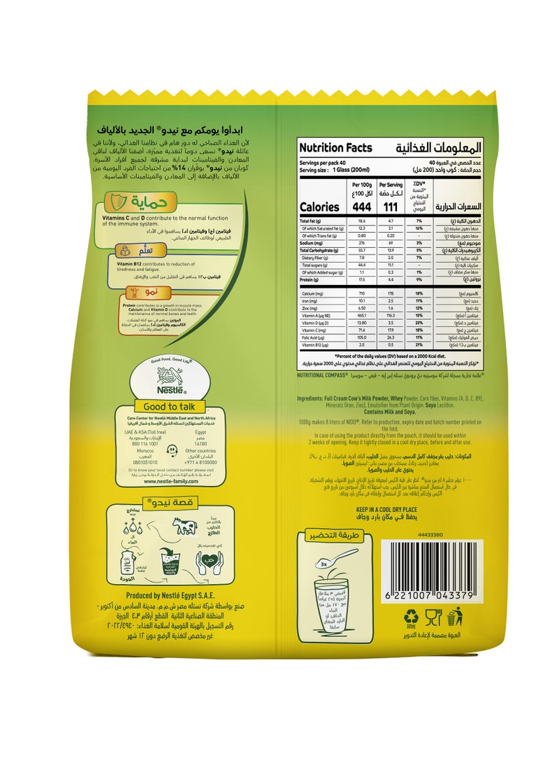 Nido Milk Powder Rich in Fiber 1000 Grams - Image 2