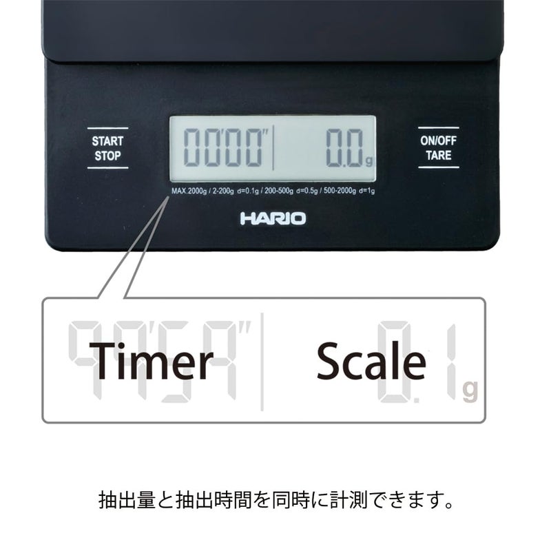 Hario V60 Drip Scale, Black (New Model) - Image 2