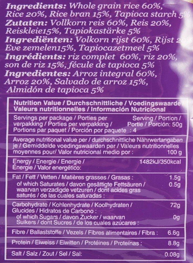Mama Brown Rice Vermicelli, 200g - Image 4