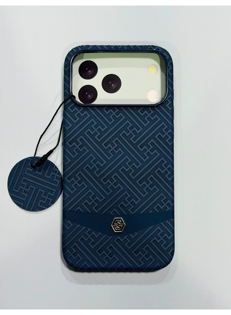 MagSafe Case Cover for iPhone 17 Pro - Ultra-Slim Protective Cover with Fusion Weaving Technology.