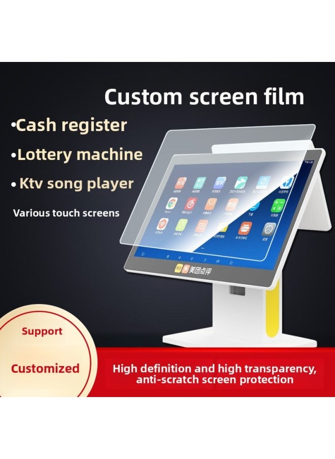 Generic Applicable To Universal 12/15/19 Inch Screen Film Pos Lottery Machine Cash Register Singing Machine Touch Screen HD Film-Color:Nano Explosion-proof Film-Size:[customized Photo Shoot] Contact Customer Service To Provide Data  - Image 1