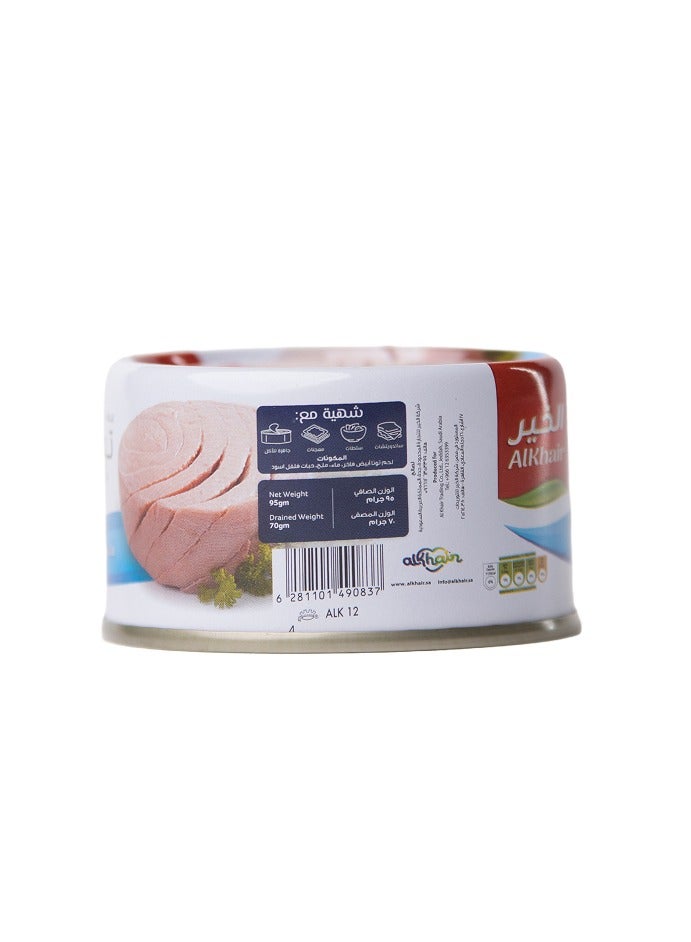 Al Khair Tuna White Meat In Brine Water - Image 4