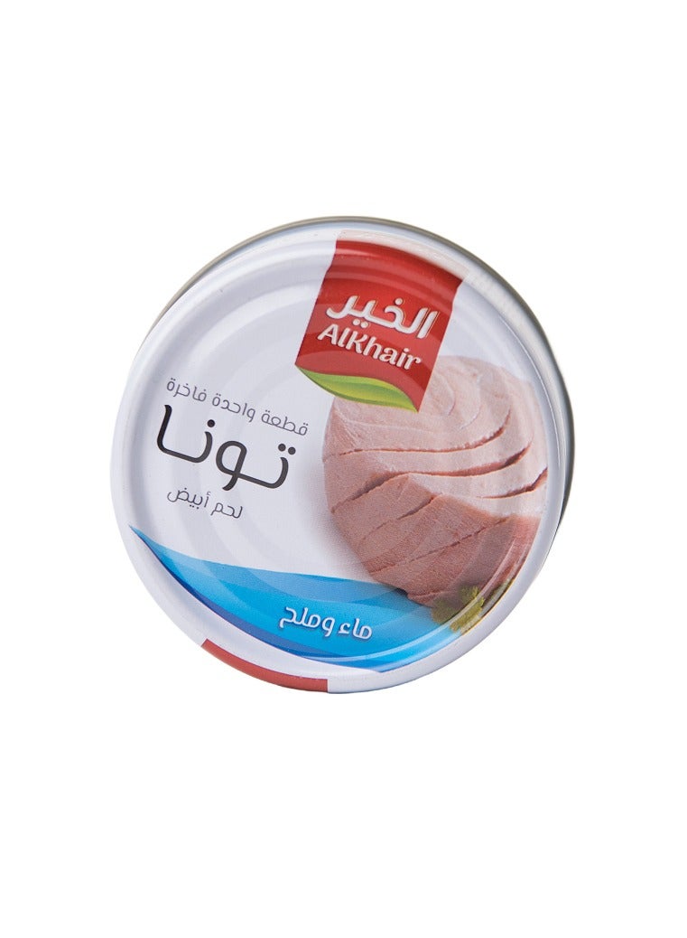 Al Khair Tuna White Meat In Brine Water - Image 2