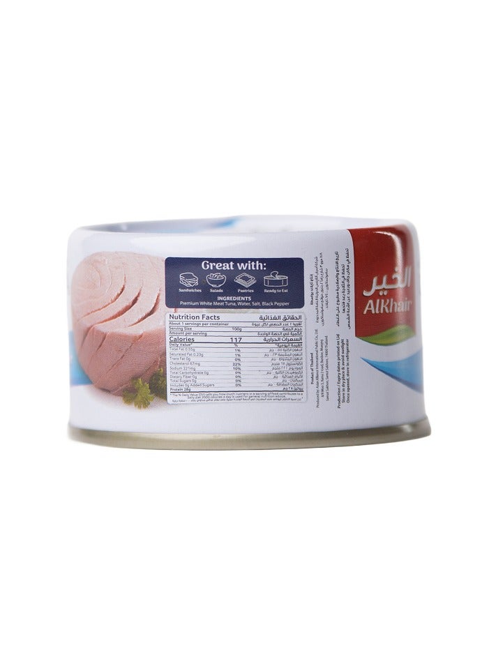Al Khair Tuna White Meat In Brine Water - Image 3