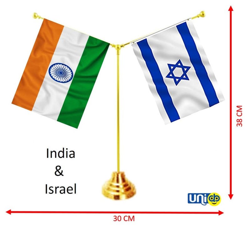 Uniq ISRAEL & INDIA Flags - Shining & Bright Cotton Cloth with Y-Shape Classy Brass Base Table Stand - Image 2
