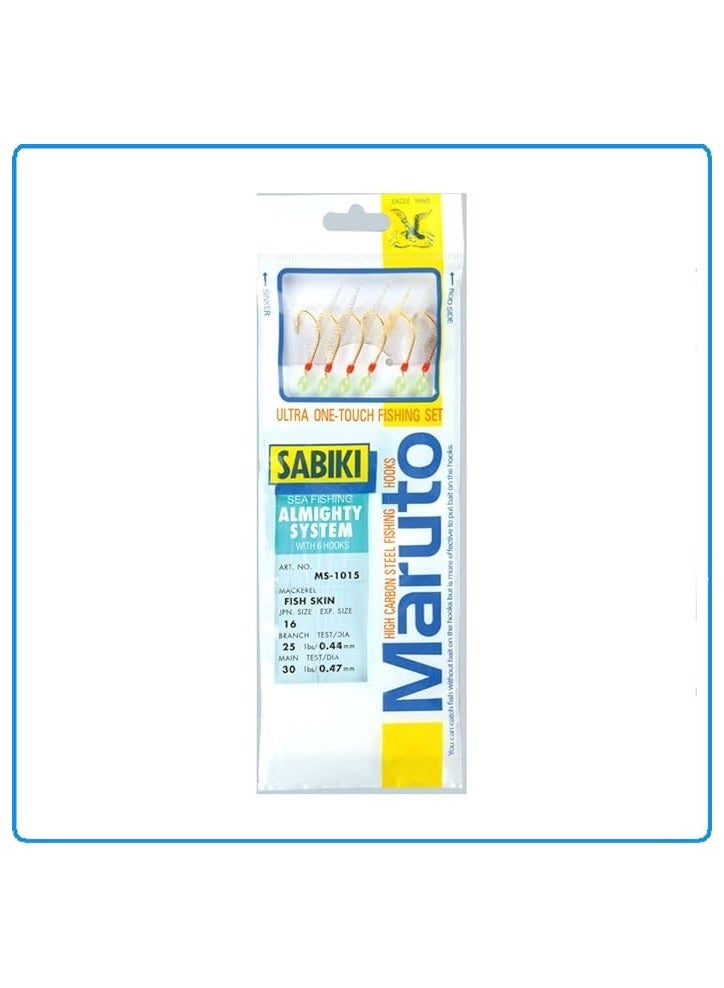 Maruto Ms-1015 Ultimate Single-Hand Fishing Kit - Image 2