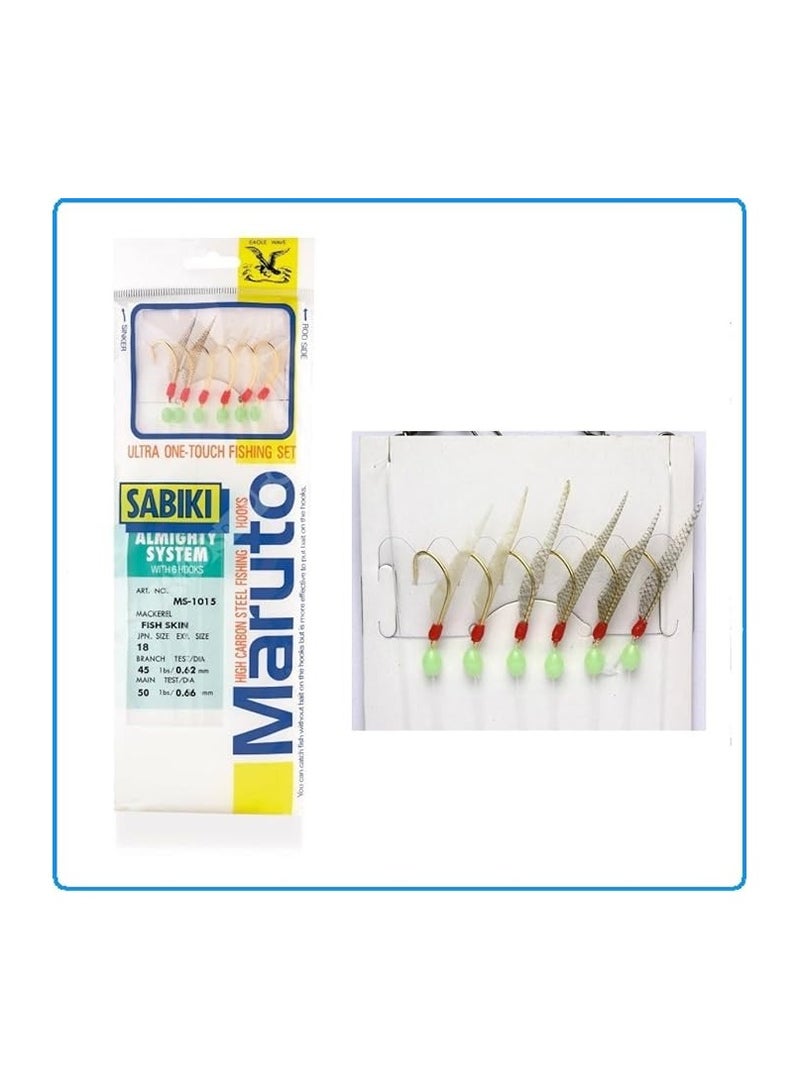 Maruto Ms-1015 Ultimate Single-Hand Fishing Kit - Image 1