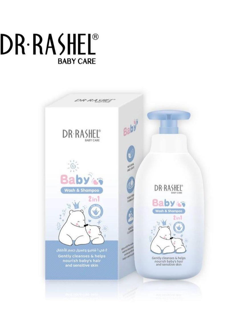Baby Wash & Shampoo 2 In 1 300 ML