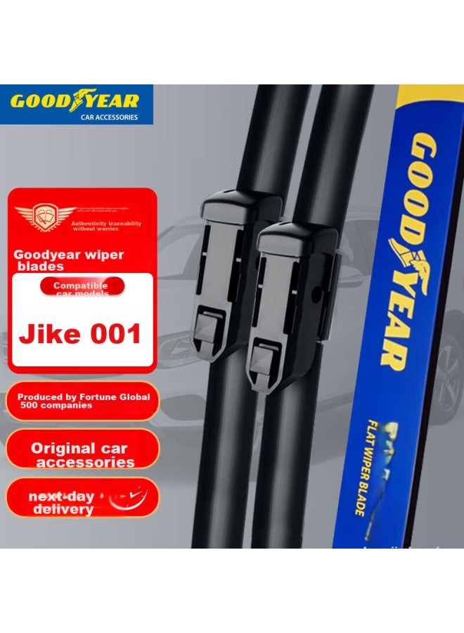 GOODYEAR Goodyear Zeekr 001 Windshield Wipers, Original Equipment For - Models, Specialized Boneless Rubber Strip, Direct Ert Front Wipers  - Image 1