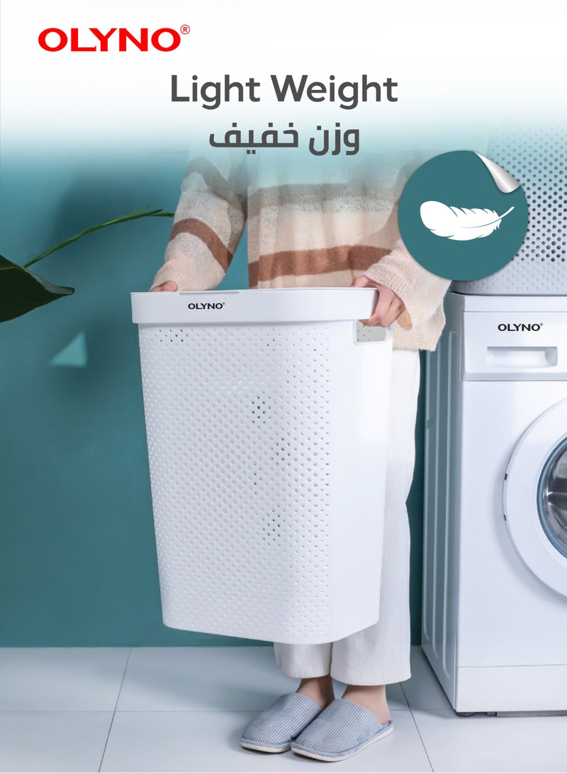 أولينو سلة غسيل بيضاء 60 لتر من هارموني مع غطاء | سلة غسيل متينة وخفيفة الوزن ومقاومة للكسر | صندوق كبير متعدد الأغراض بتصميم شق لسهولة التخزين - Image 3