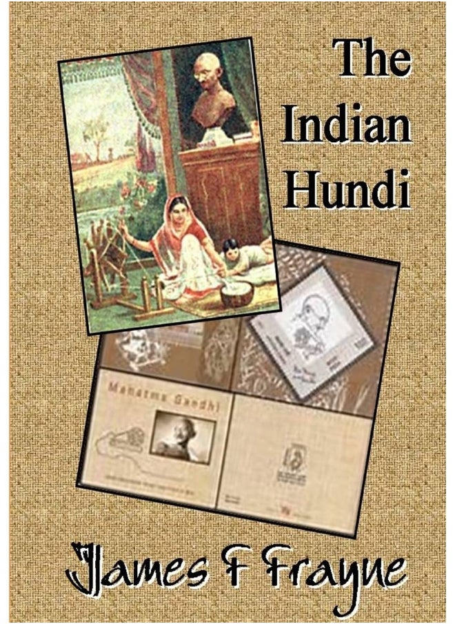 The Indian Hundi  - Image 1
