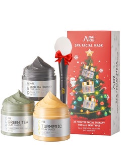 ANAI RUI Face Mask Gift Set Turmeric Clay Mask  Green Tea Clay Mask  Dead Sea Minerals Mud Mask Spa Facial Mask Set Valentines Day Gift Set 25 oz each