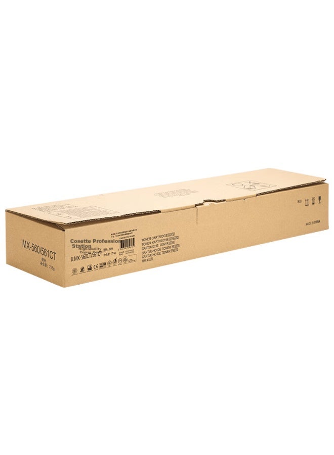 Kst K Mx-560ct/561ct Toner Cartridge, Black , Print Yield 35,000 Pages, Professional Versio - Image 2