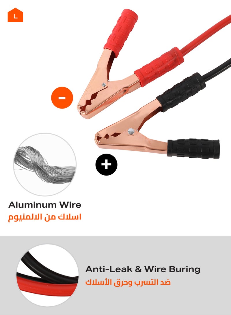 LAWAZIM Car Jumper Cables - 300Amp - Booster Cables with Insulated Copper Clips, High-Current Jump Start Wire - Ideal for Emergency Battery Charging, Roadside Assistance, and Vehicle Maintenance - Image 4