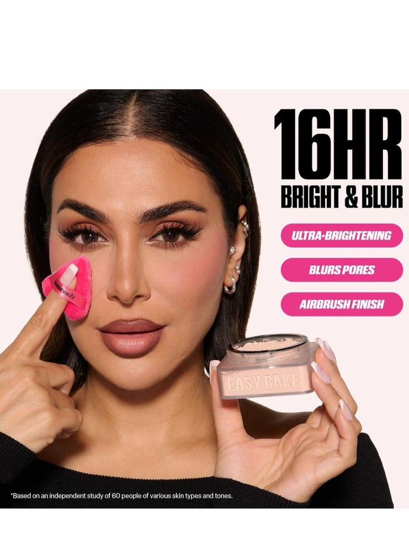 هدى نيو بودرة خبز سهلة - باوند كيك - Image 3