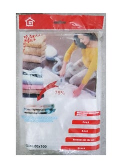 Generic Airtight storage bag for clothes and blankets (80*100 cm )  - Image 1