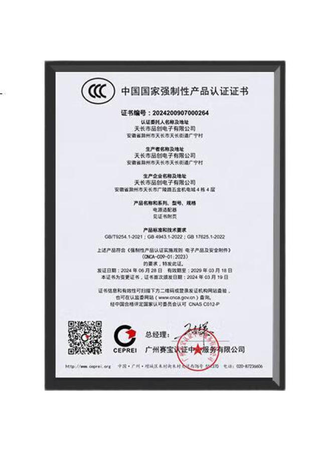 Mryc (Mryc) Power Adapter Charger For Huawei Honor Hunter Gaming Laptop V700 Frd-Wfg9 Series 20V10A 200W - Image 2