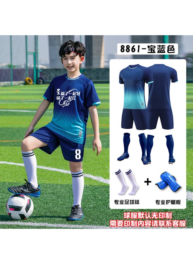 Children's Football Jersey Set - Short-Sleeved Training & Competition Team Uniform for Boys and Girls, Primary & Secondary School Students, Summer, 8861 Sapphire Blue with Socks and Shin Guards