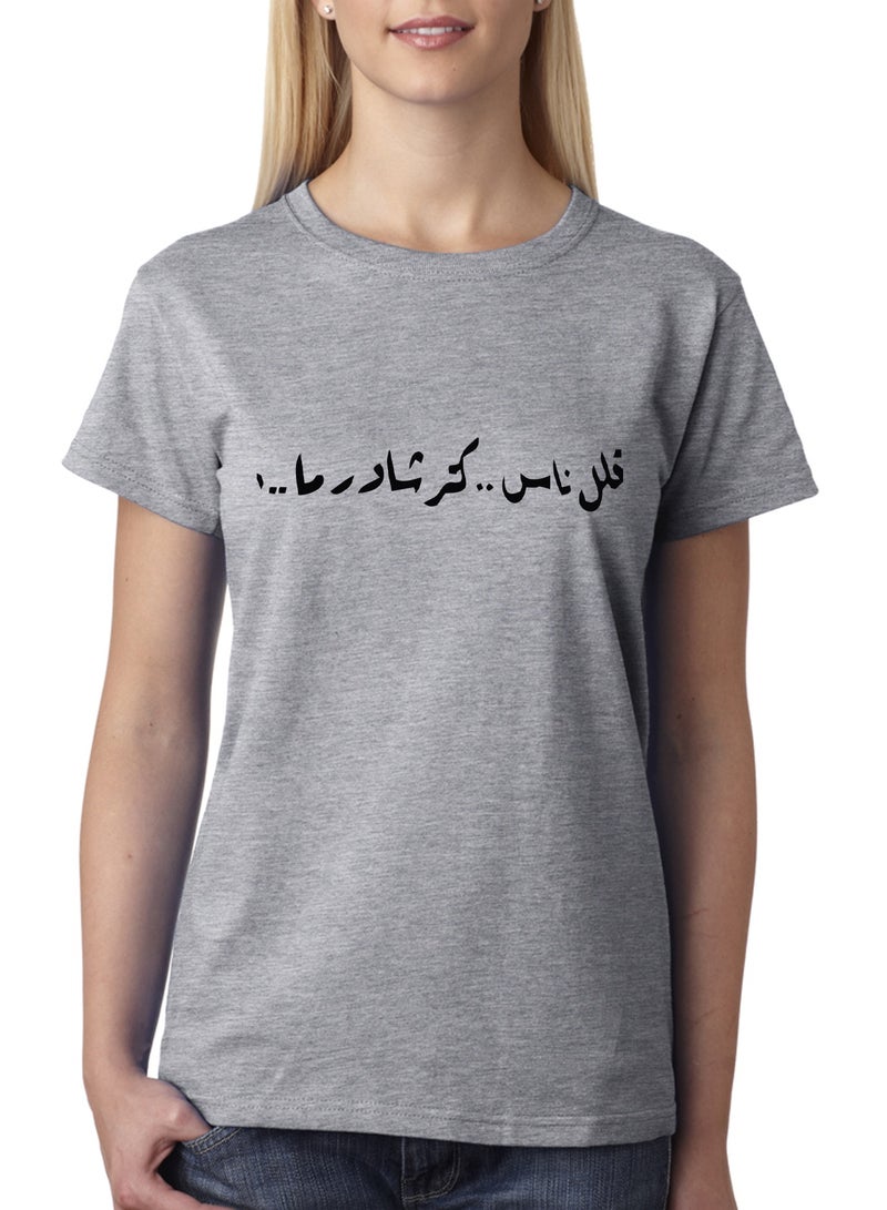 Short Sleeve T-Shirt  For Women