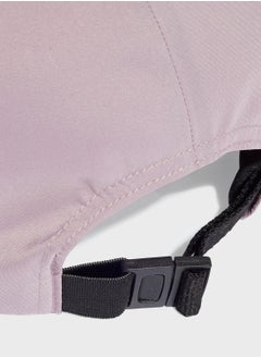 Adidas Logo Terrex Cap  - Image 4