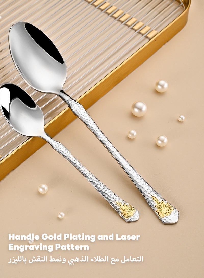 صن هوم مجموعة أدوات أدوات مكاد من الفولاذ المقاوم للصدأ 24 قطعة مع نقش بالليزر للمطبخ - Image 3