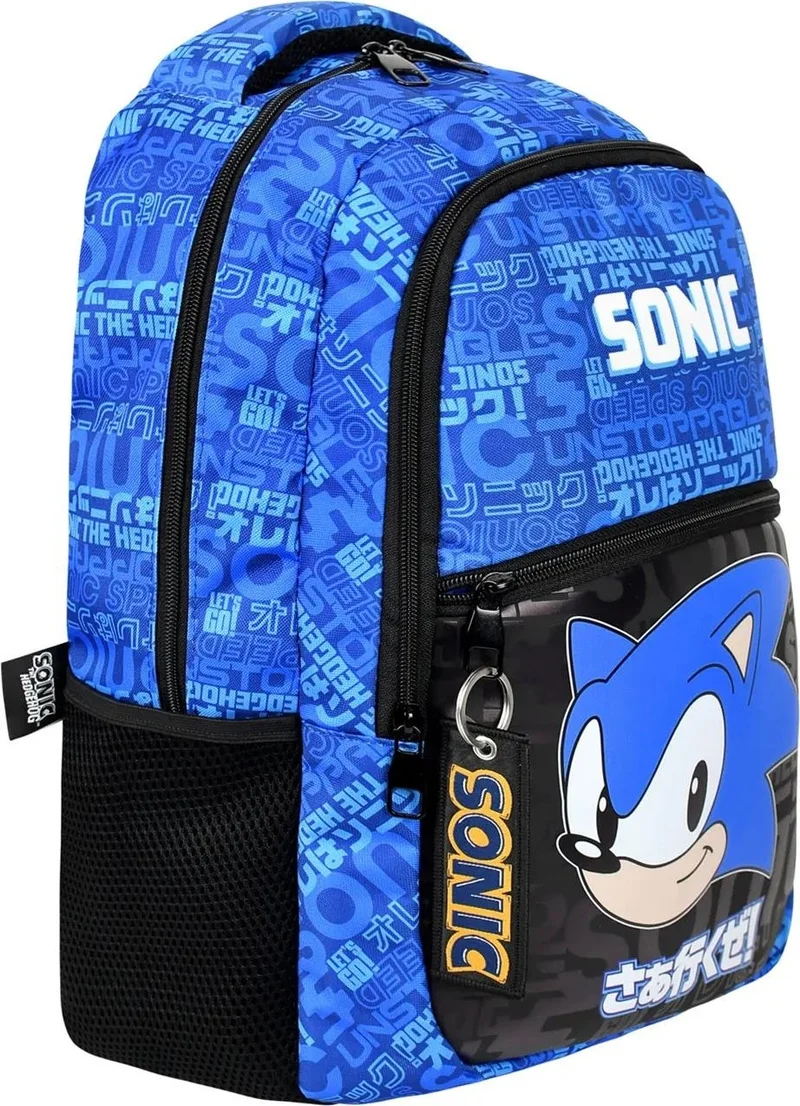 Masho Trend 3 Eyed Head Sonic School Bag + Pencil Case + Sonic Water Bottle -Sonic Bag Primary School Bag Boys School Bag
