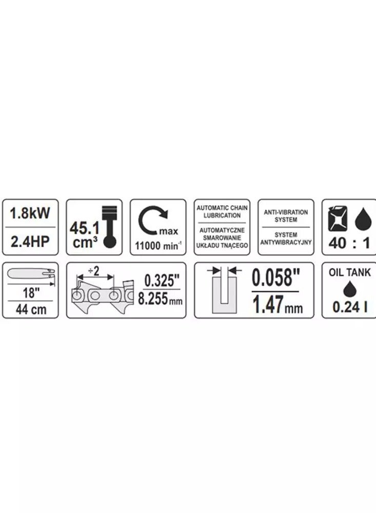 ياتو منشار خشب بنزين 18 بوصه - Image 2