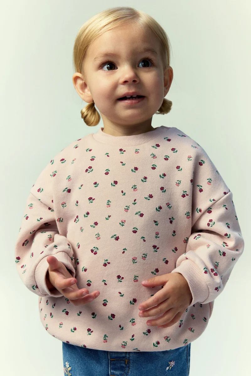 اتش اند ام سويت شيرت بطبعة