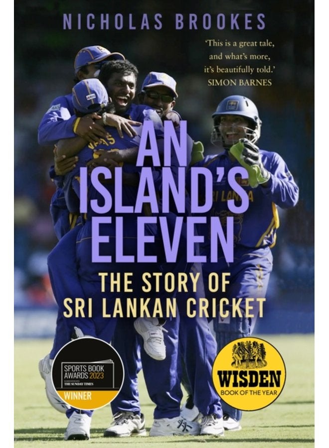 جزيرة أحد عشر قصة كريكيت سريلانكية - غلاف ورقي